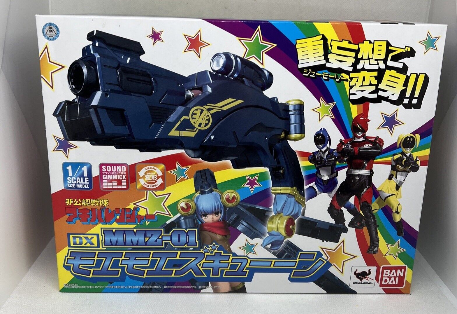 マクファーレン.MILITARY　セット マクファーレン MILITARY セット