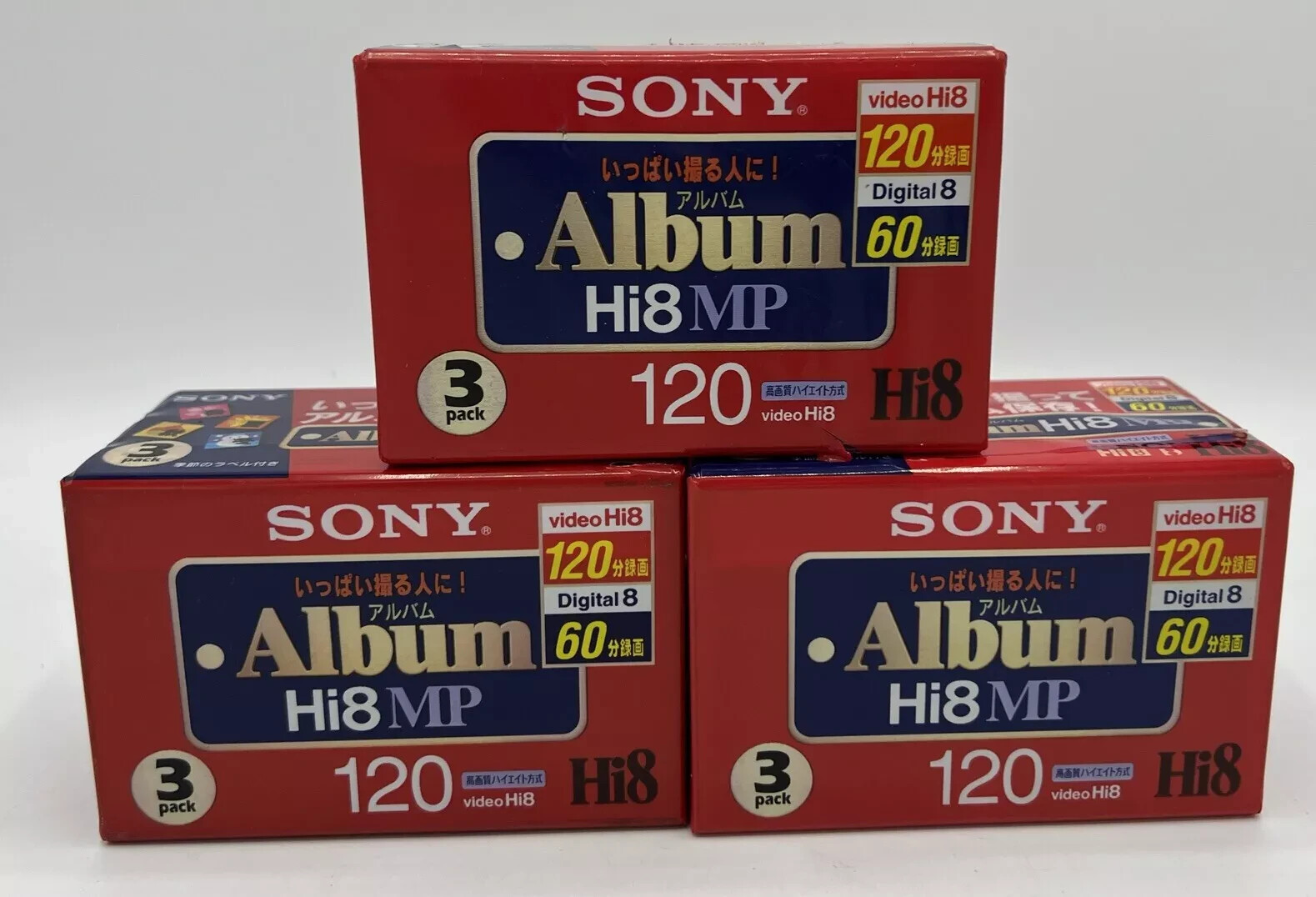その他 SONY 2P6-120MPD SONY Hi8 MP120 Video Cassette Tape 3P6-120HMPL From Japan