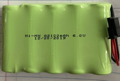 Brand New GE Interlogix Simon XTi Backup Battery 600-XTI-BAT,