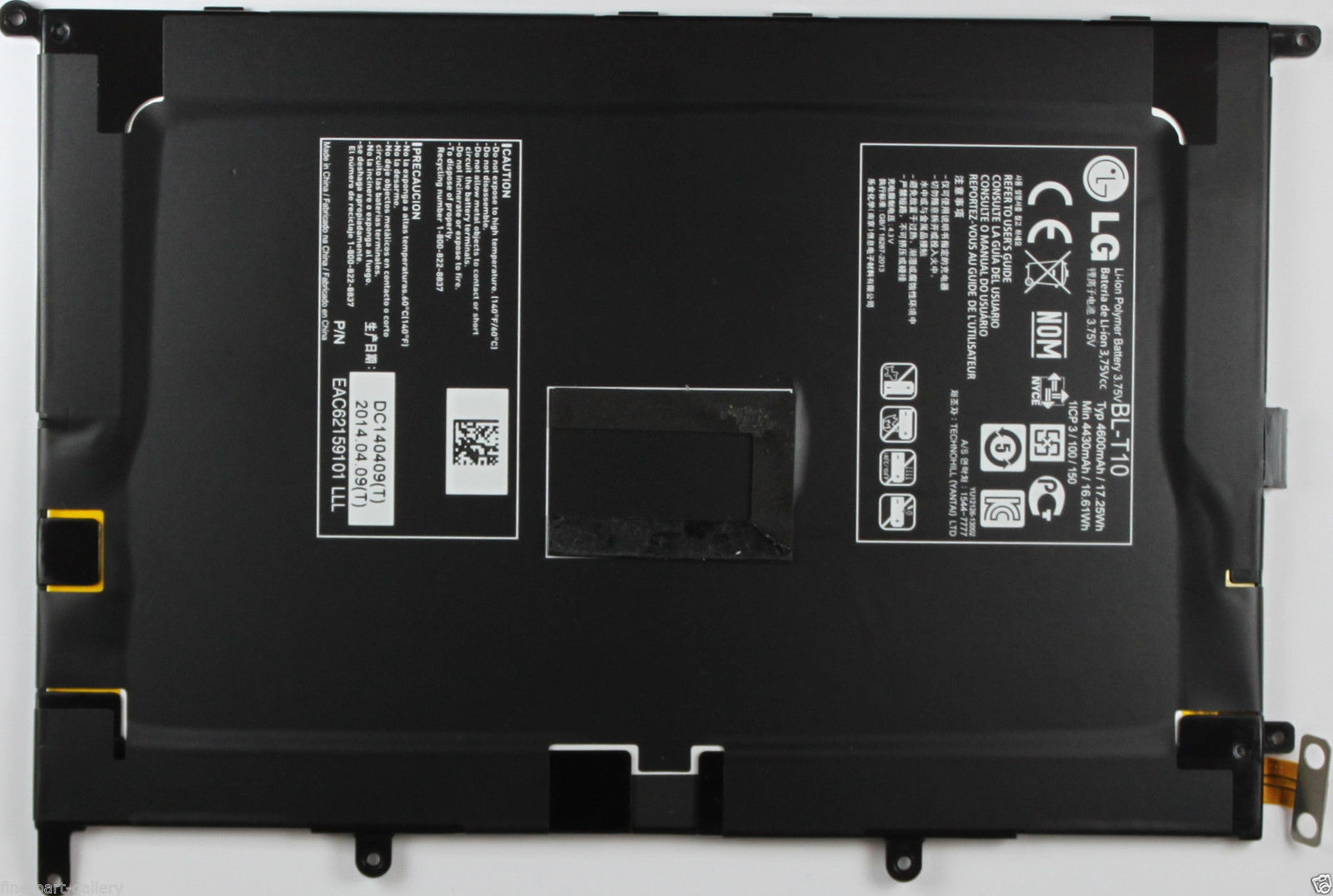 Детали аккумуляторов LG