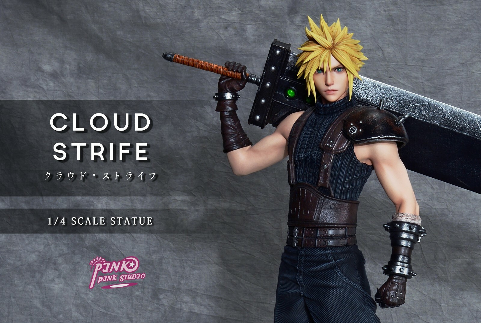 Final Fantasy - Cloud Strife 14 Resin Statue von Pink Pink Studio