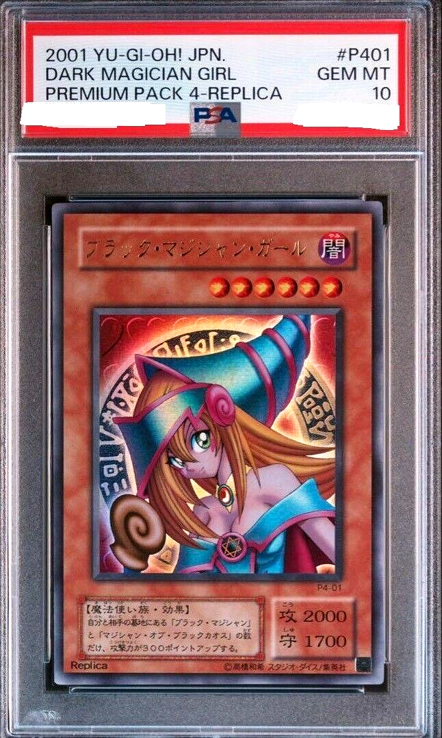 PSA 10 Yugioh Dark Magician Girl P4-01 Ultra Rare Japanese PSA 10 Yugioh Dark Magician Girl P4-01 Ultra Rare Japanese