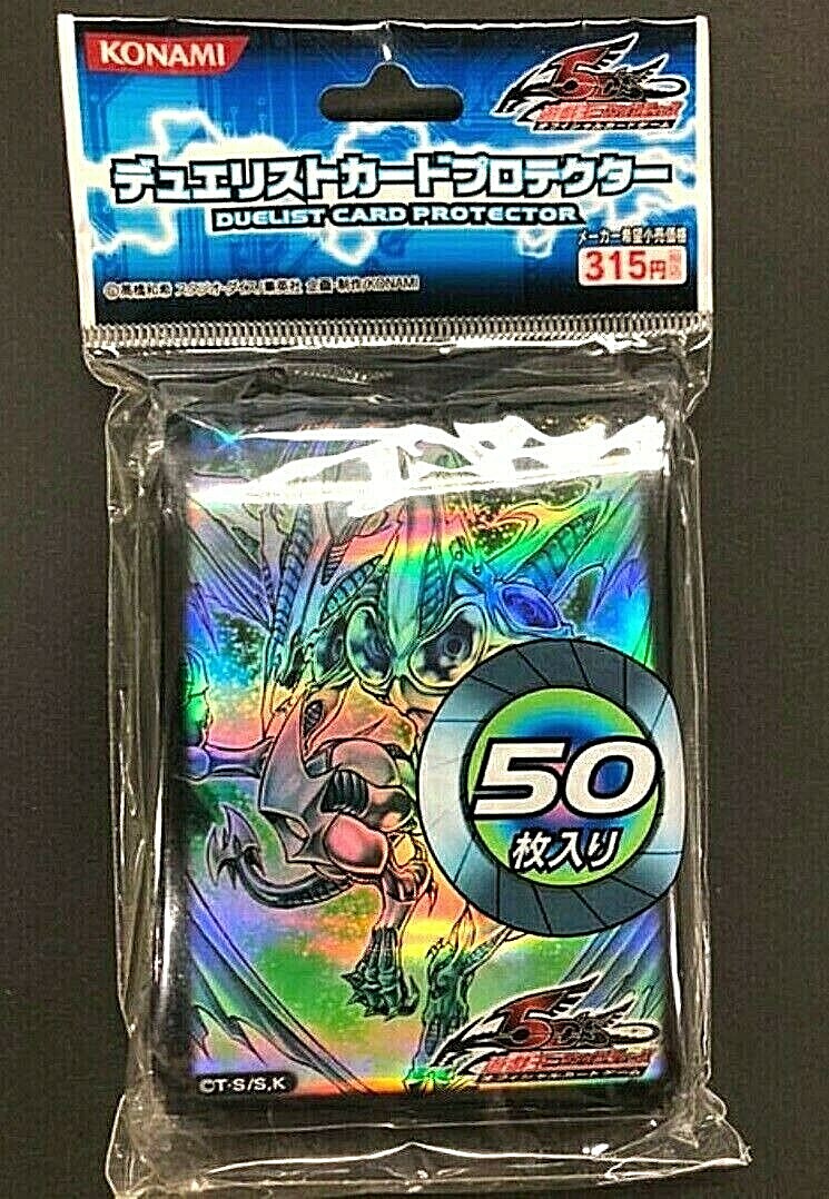 Yugioh Official Card Duelist Protector Stardust Dragon 50