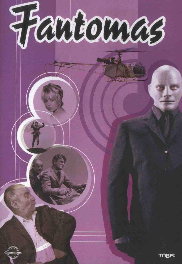 未開封 ファントマ FANTOMAS DVD BOX 未開封 ファントマ FANTOMAS DVD BOX