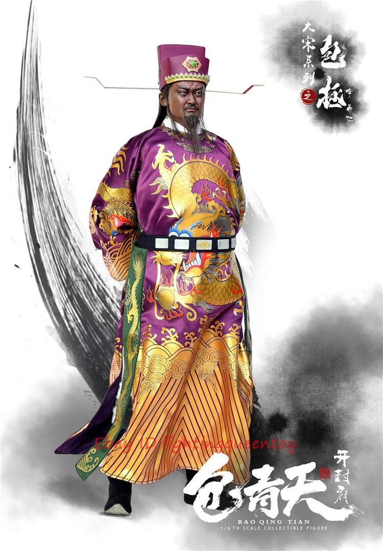 empress Zoia(ジャンク) ZOY TOYS Song Dynasty Bao Zheng Justice Bao Normal Ver. 1/6
