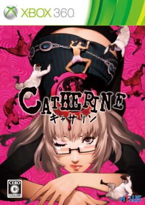PS3 XBOX キャサリン B2サイズ販促ポスター Catherine -Xbox360 XBOX-9521 Horror Adult Action Puzzle