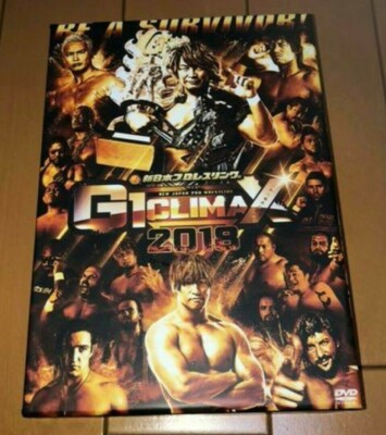 G1 CLIMAX 2018 DVD Japan Pro Wrestling Strongest warrior deciding match 4DVD
