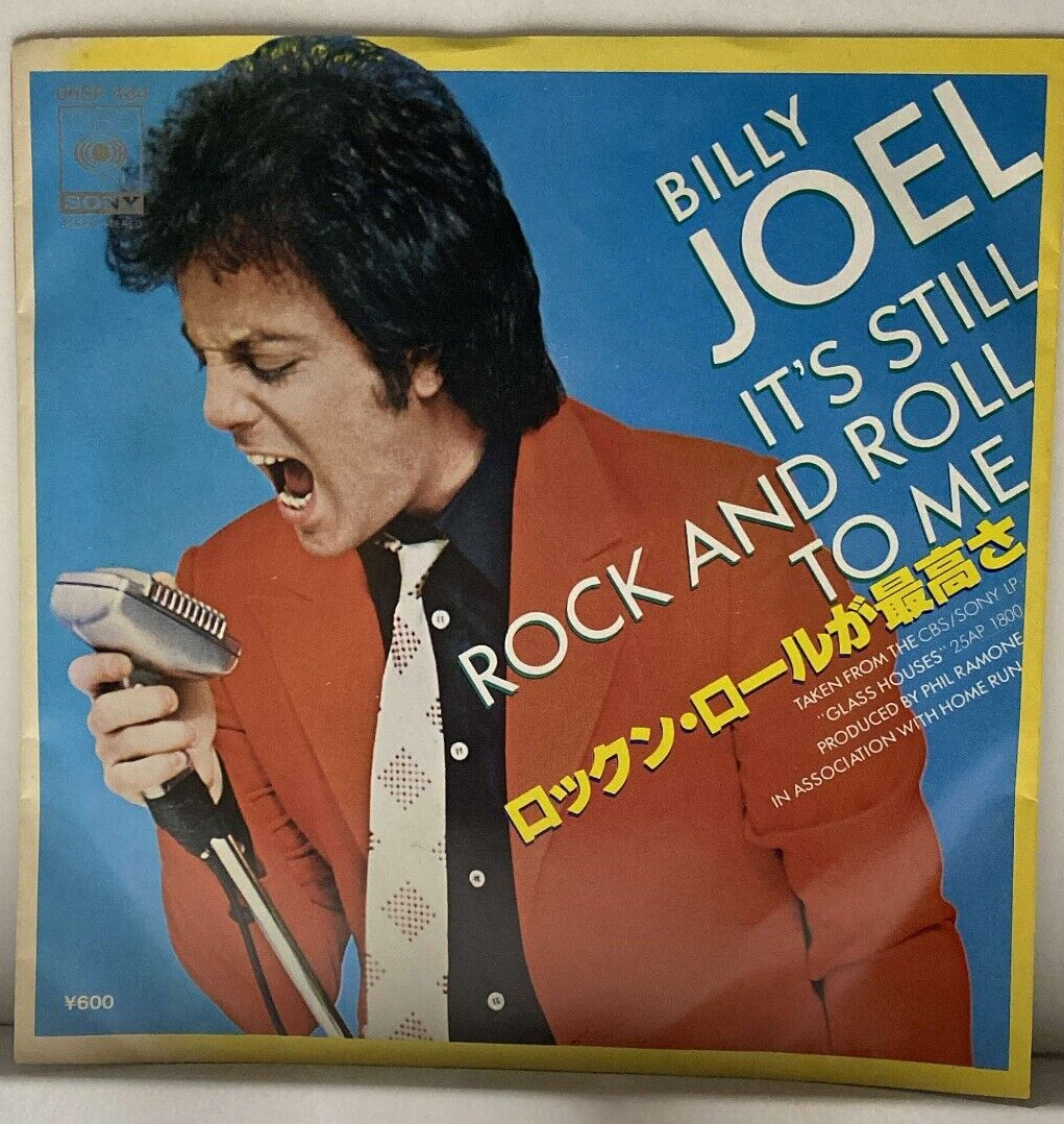 Billy Joel LPレコード&日本公演パンフレット Billy Joel LPレコード&日本公演パンフレット Billy Joel LP