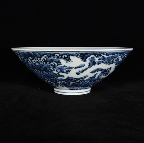 ○Blue dish○３１×２３○ALUMINIA・ Cop◇希少◇ MPZ32 -- JAPAN BLUE & WHITE TRANSFER VINTAGE PORCELAIN DISH