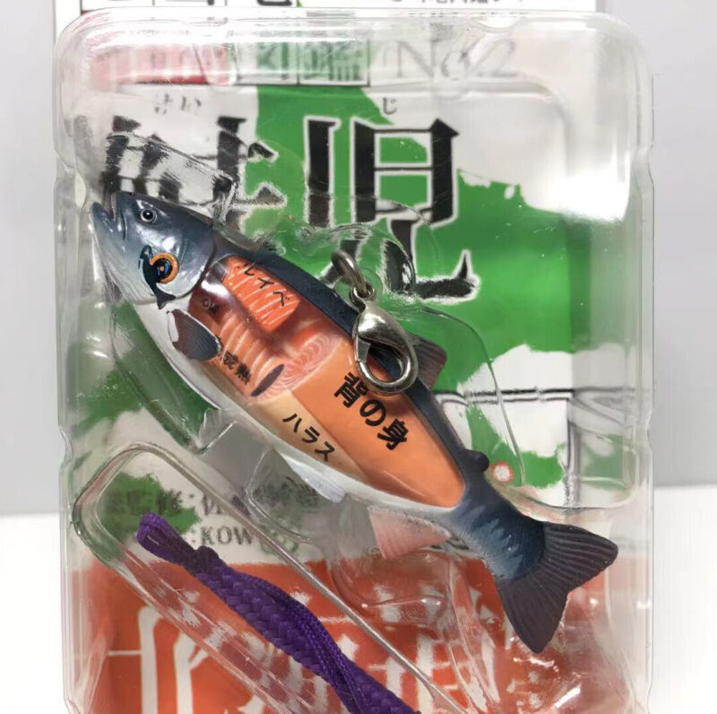 Kaiyodo Kitan Club Ikimon Japan Exclusive Salmon Fish Figure Bag Phone Strap