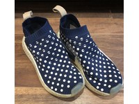 adidas polka dot trainers