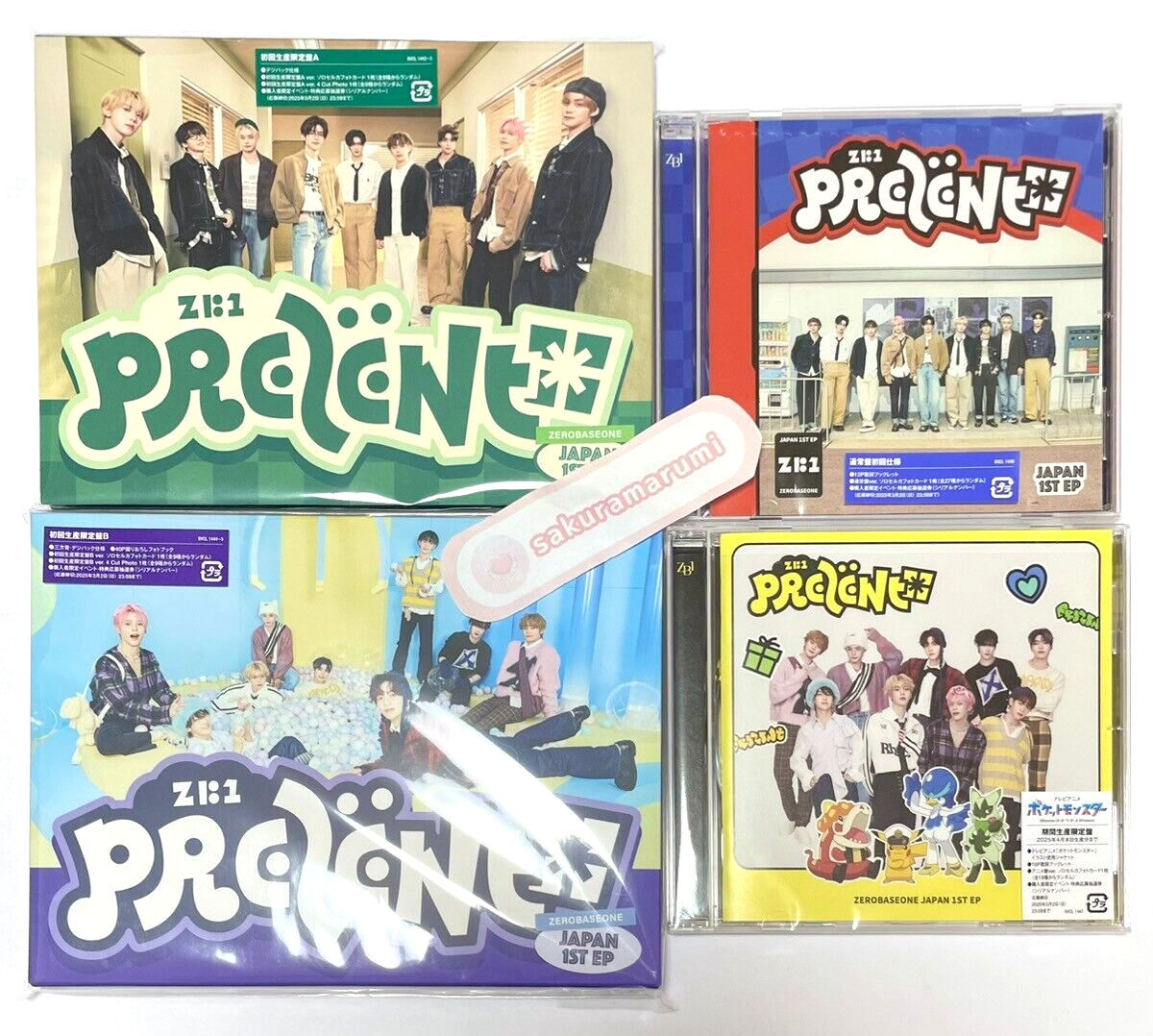 ZB1 ZEROBASEONE PREZENT Japan 1st EP 4 form Set Standard ZB1 ZEROBASEONE PREZENT Japan 1st EP 4 form Set Standard