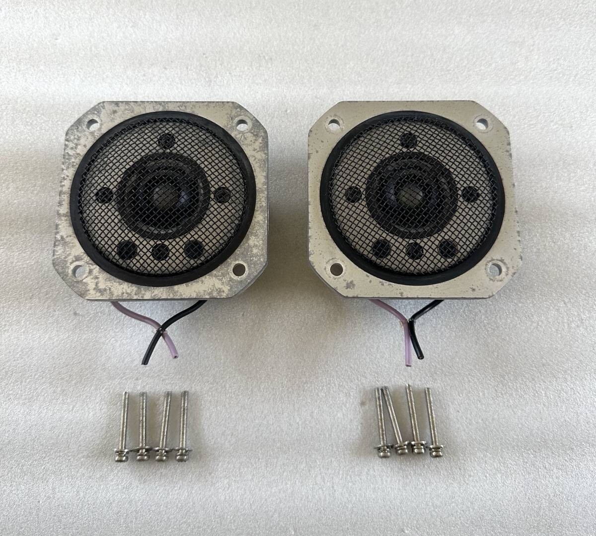 YAMAHA NS-1000M JA-0513 ツイスター Yamaha NS-1000M Tweeter JA-0513 | Fully Tested & Cleaned
