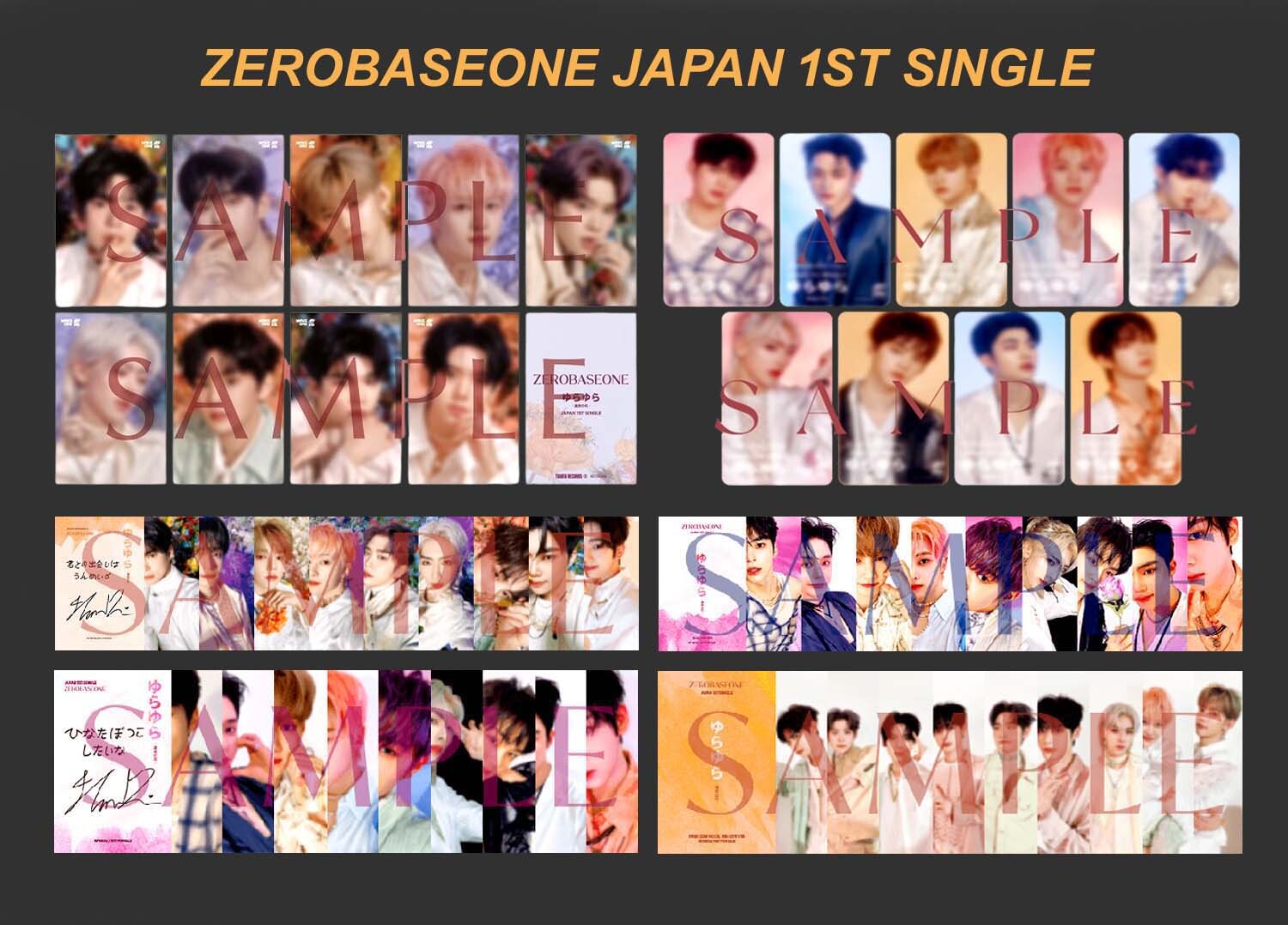 ZEROBASEONE Japan 1st Single ゆらゆら ZEROBASEONE | ゆらゆら -運命の花-
