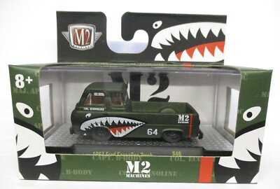 M2 MACHINES 1/64 SHARK TEETH 1964 FORD ECONOLINE TRUCK GREEN S46