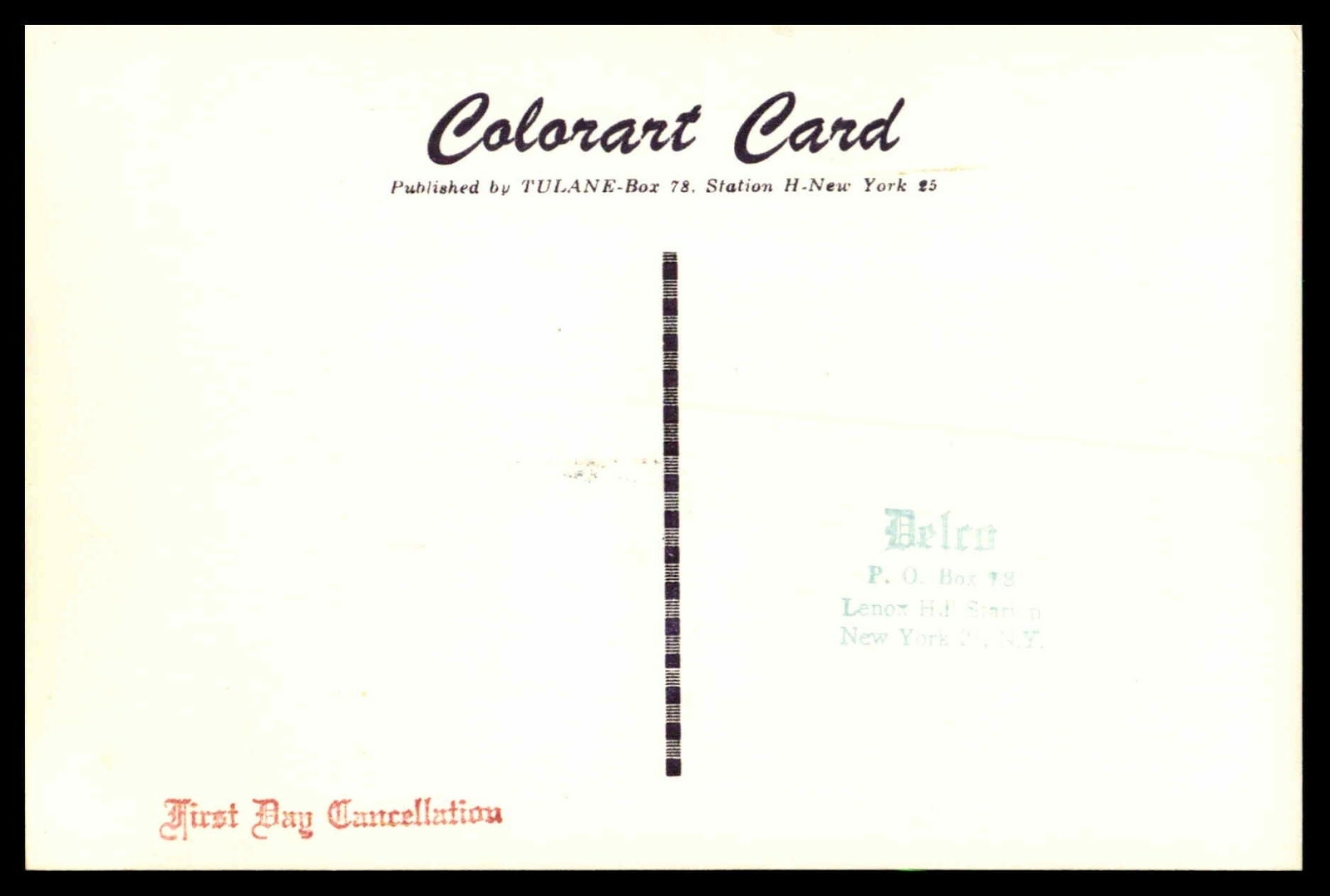 UNITED NATIONS EMERGENCY FORCE 1957 MAXIMUM CARD FDC