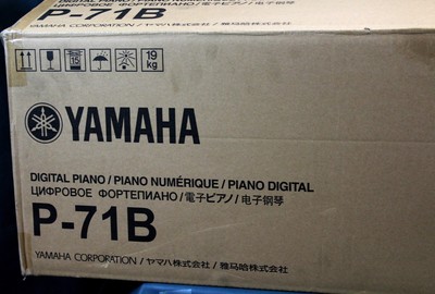 Yamaha P71 88-Key Weighted Action Digital Piano w/ Sustain Pedal & Power Supply
