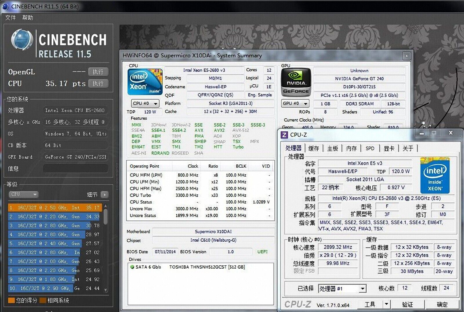 Intel e5 2680 v3 характеристики. Intel xeon e5 2640 v3. Intel xeon e5-2680 v3. Intel e5 2680 v3 характеристики. Xeon e5 1650 v3.
