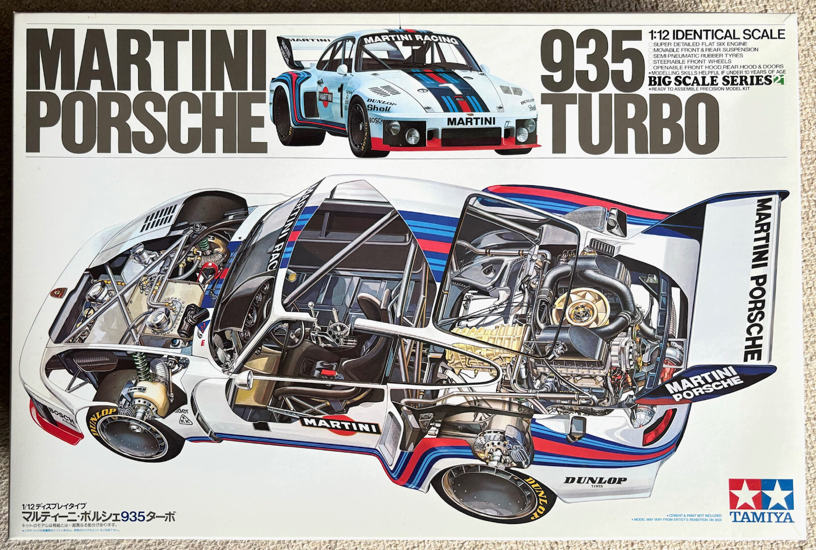 自動車 TAMIYA Porsche Martini 935 Turbo 1/12 TAMIYA 1/12 MARTINI PORSCHE 935 TURBO Plastic Model Kit Big