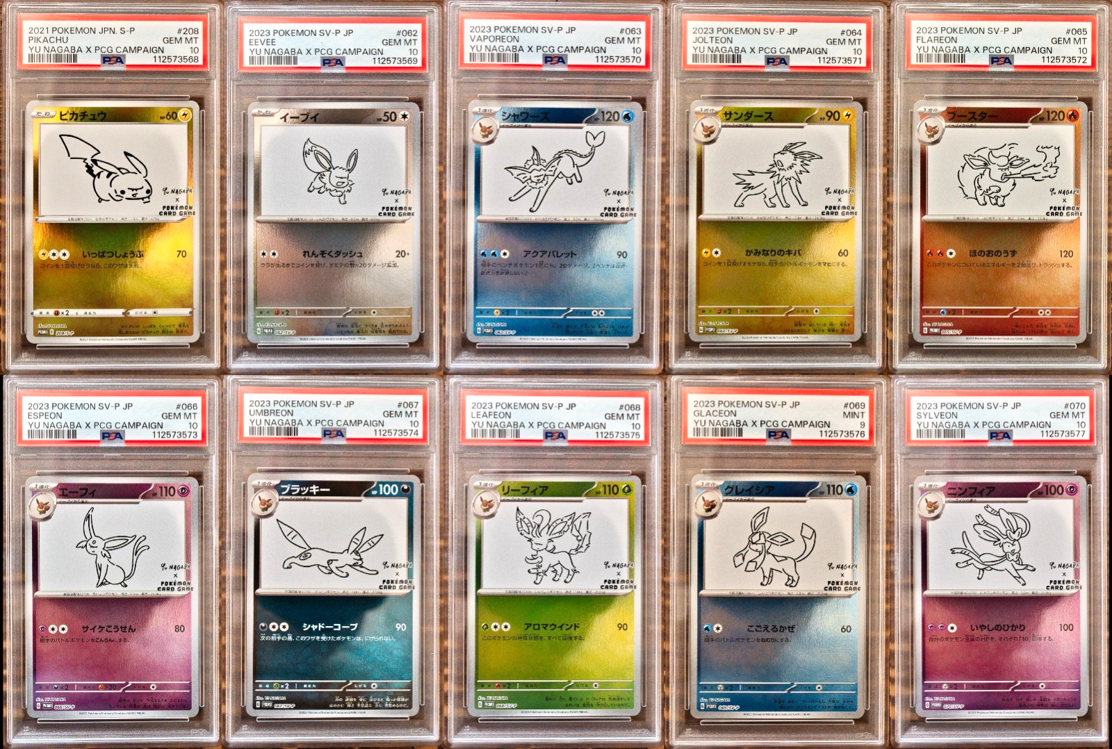 PSA 10 & 9 Yu Nagaba Eevee's & Pikachu Promo Complete