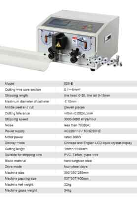 Automatic Adjustable Wire Stripping Peeling Cutting Machine Cable Stripping
