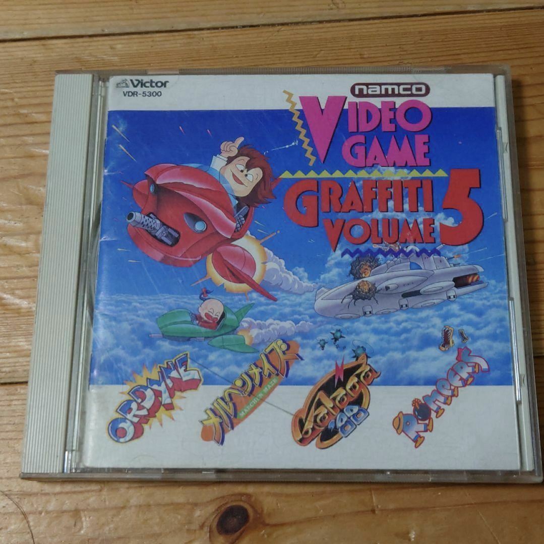 【CD】ナムコ VIDEO GAME GRAFFITI Vol.5 サントラ Original Sound Track] Namco Videogame Graffiti Vol.5（ナムコ