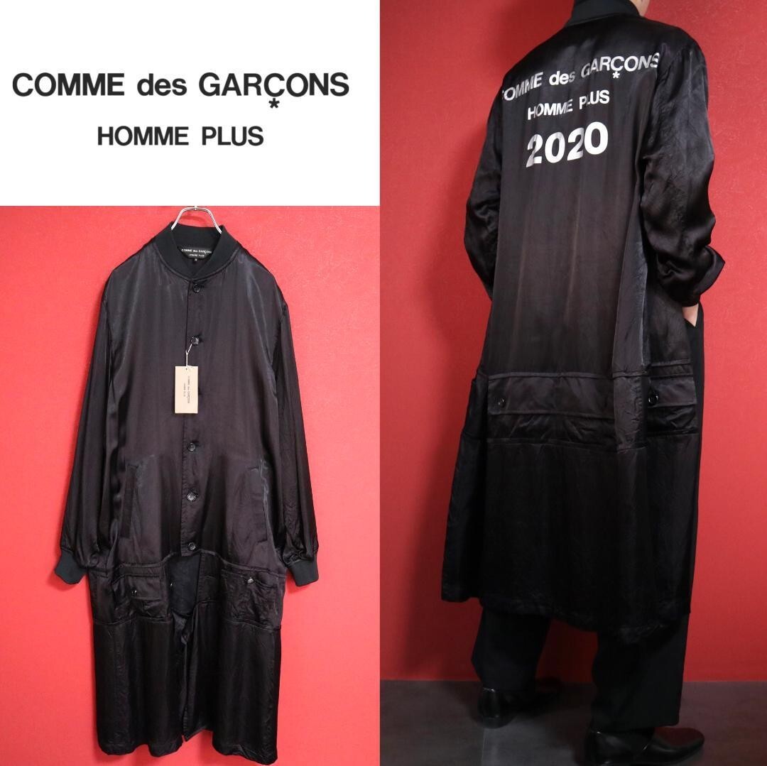 black comme des garçons 2015 staff coat black comme des garçons 2015 staff coat