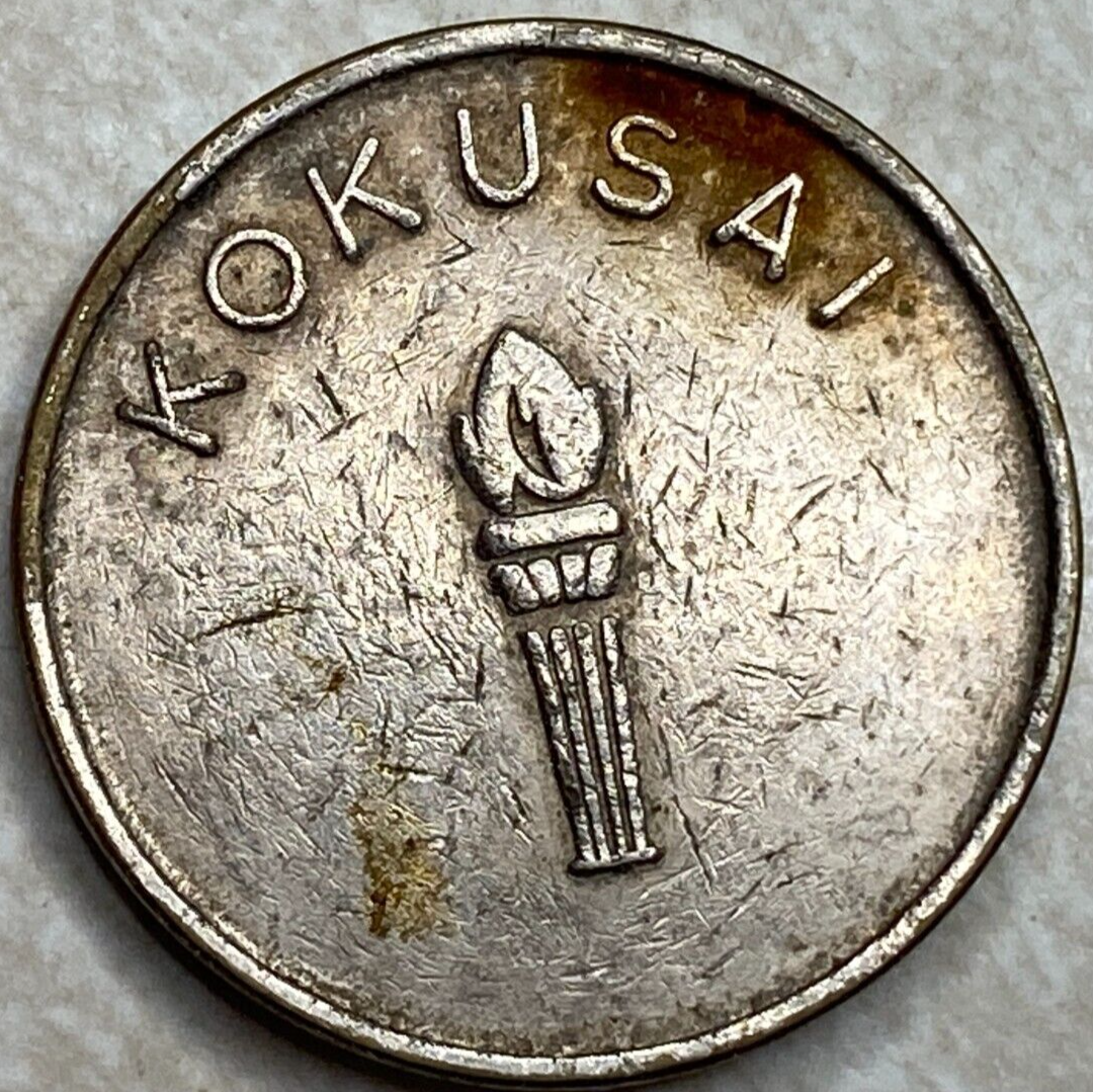 天童アリス KIZUNA TOKEN & WIXOSS COIN TOKEN 天童アリス KIZUNA TOKEN & WIXOSS COIN TOKENΩ