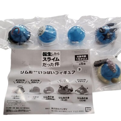 That Time I Got Reincarnated as a Slime Rimuru Tempest Figure 3 Bandai Complete
