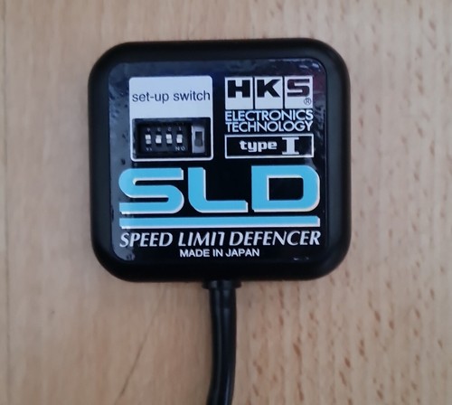 HKS SLD type I スピードリミッターディフェンダー HKS SLD スピード