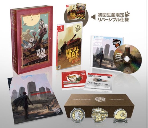 Nintendo Switch L MAX Xeno Reborn Limited Edition JAPAN) Nintendo Switch video game - METAL MAX Xeno Reborn