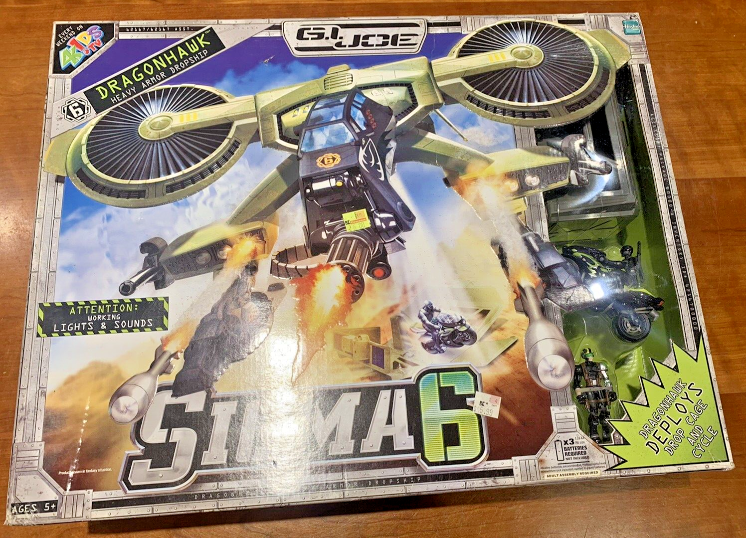 G.I. Joe Dragonhawk ドラゴンホーク　ワイルド ビル GI Joe Rise of Cobra Dragonhawk XH1 with Wild Bill Unboxing