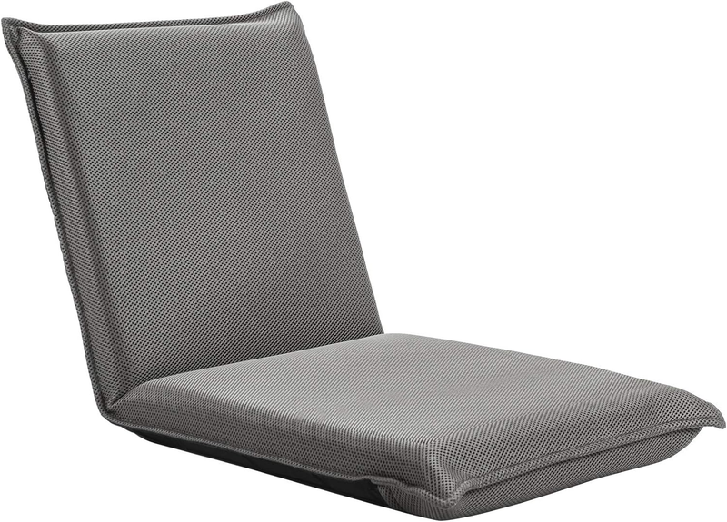 Adjustable Floor Chair, 6-Position Folding Padded Gaming Sof