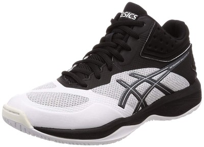 Volleyball Asley Asley Asus Volleyball 19209 4 Trainers4Me d037b75 - camisetasdefutbolbaratas.info Volleyball Asley Asley Asus Volleyball 19209 4 Trainers4Me d037b75 - camisetasdefutbolbaratas.info