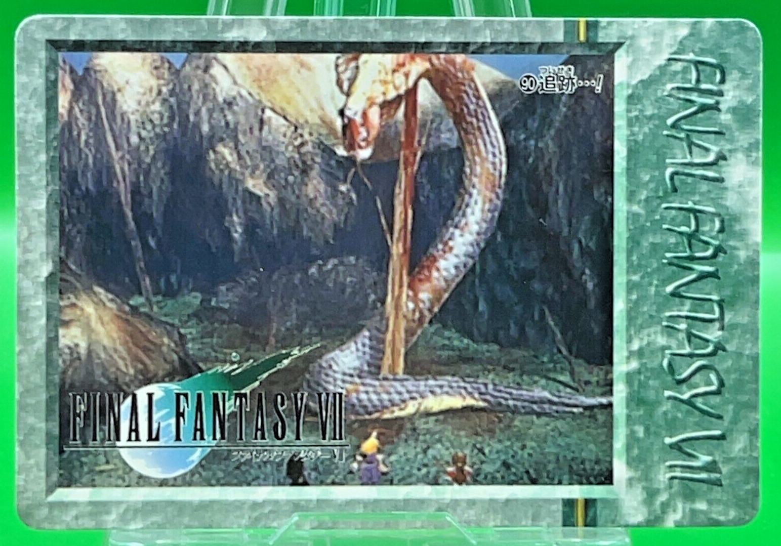 FINAL FANTASY VIII カードダス 楽天市場】FINAL FANTASY VIII ファイナルファンタジー8