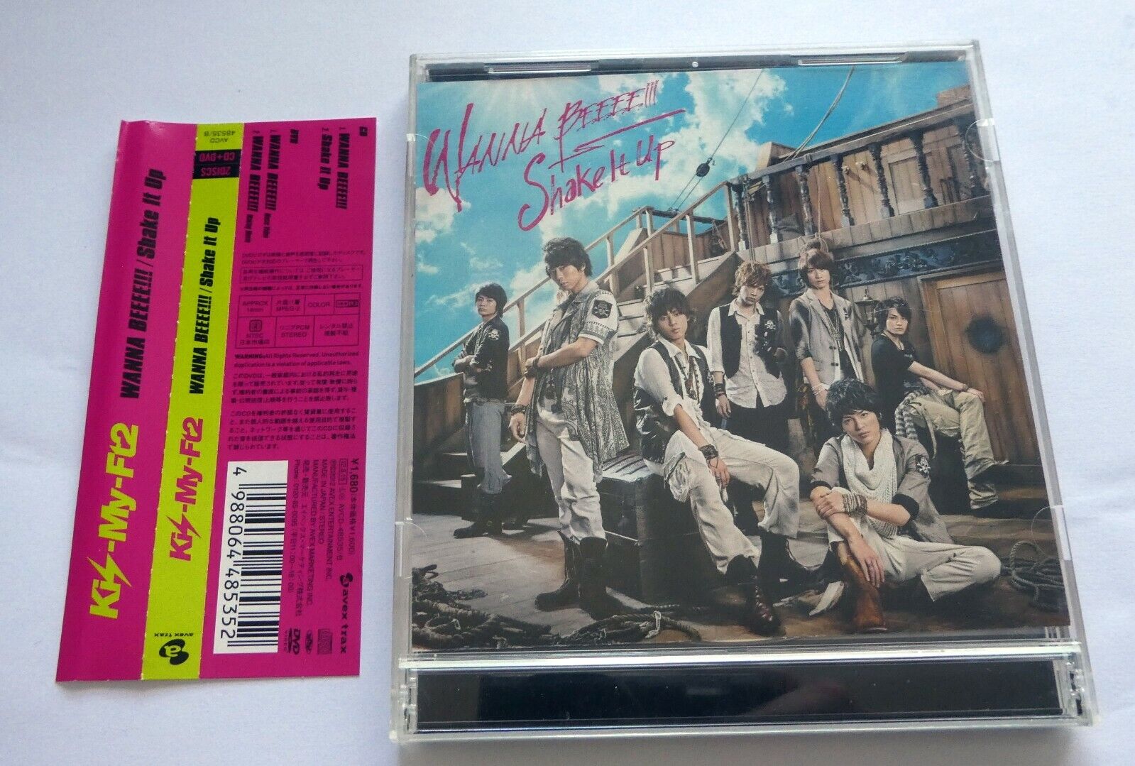 ランキングや新製品 It Shake !!! BEEEE WANNA -Ft2 Kis-My Up DVD & CD-Single 邦楽