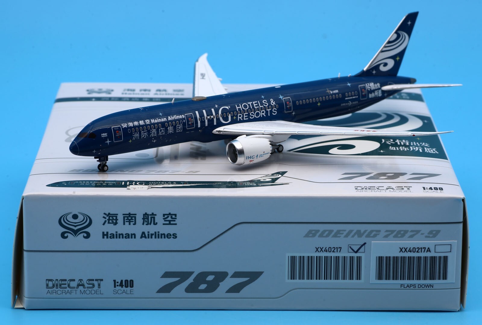 JC Wings 1:400 Hainan Airlines Boeing B787-9 Diecast