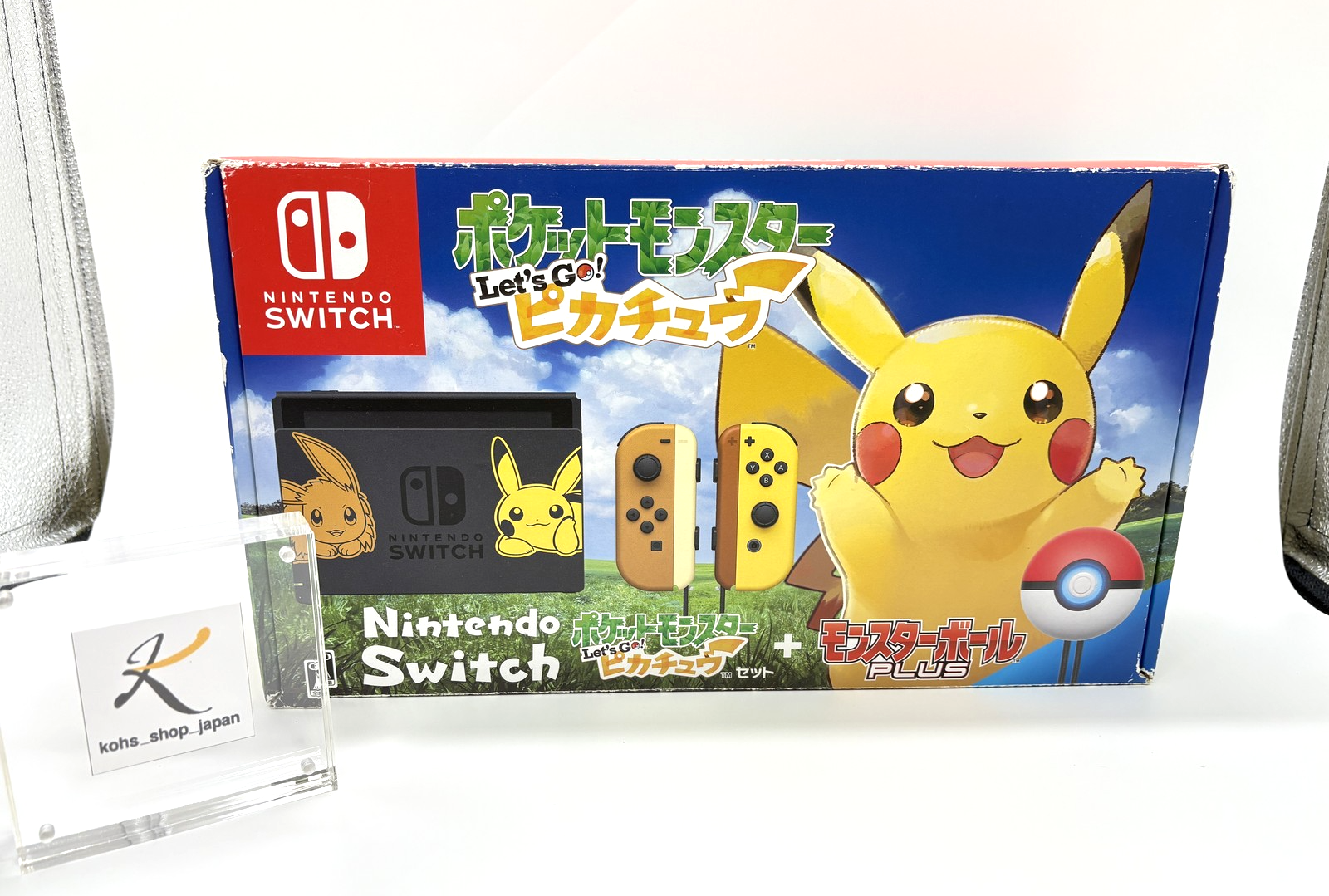 Nintendo Switch Let's Go! イーブイエディション Nintendo Switch Lets Go Pikachu & Eevee Edition Console