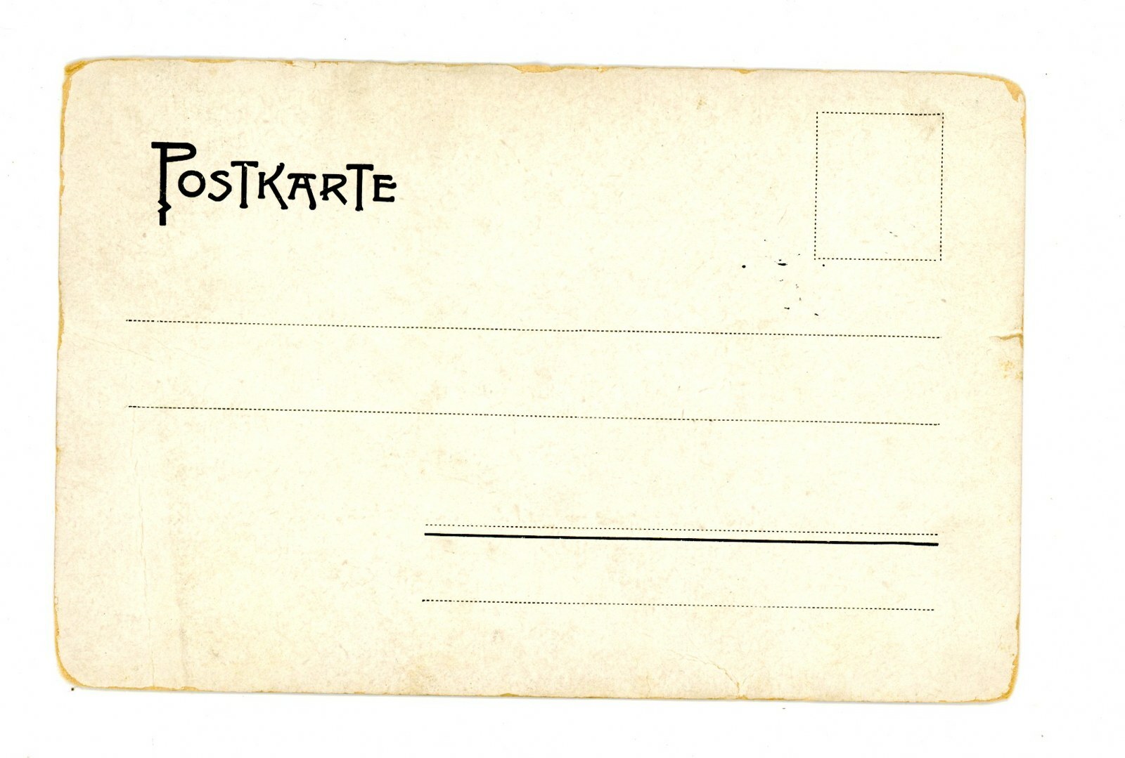 Post Card - Hotel Metropole - Germany - Unused - Rare - Nice