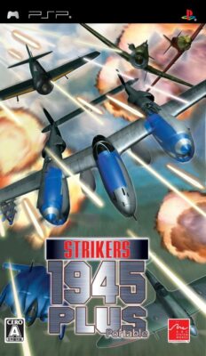 Interlude ゲーム非売品Ａ1サイズポスター 非売品 ありす インサイバーランド B2 ポスター 販促 ゲーム PS