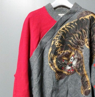 Cotton sweatshirt deals with tigers