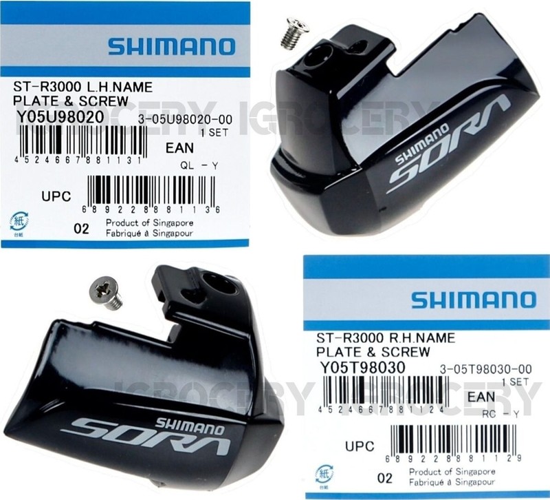 Stiレバー Shimano SORA ST−R3000 Shimano Sora ST-R3000/R3030 Brake/Shift Levers (Black) (Pair