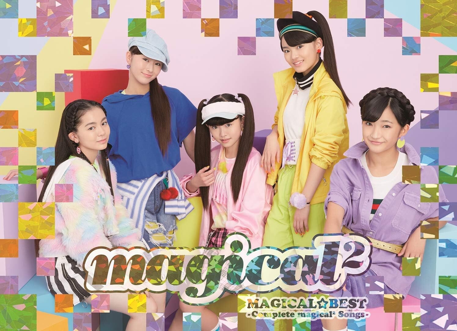 magical2 MAGICAL☆BEST 初回ダンスDVD盤新品未開封 magical2 MAGICAL☆BEST 初回ダンスDVD盤新品未開封 - メルカリ