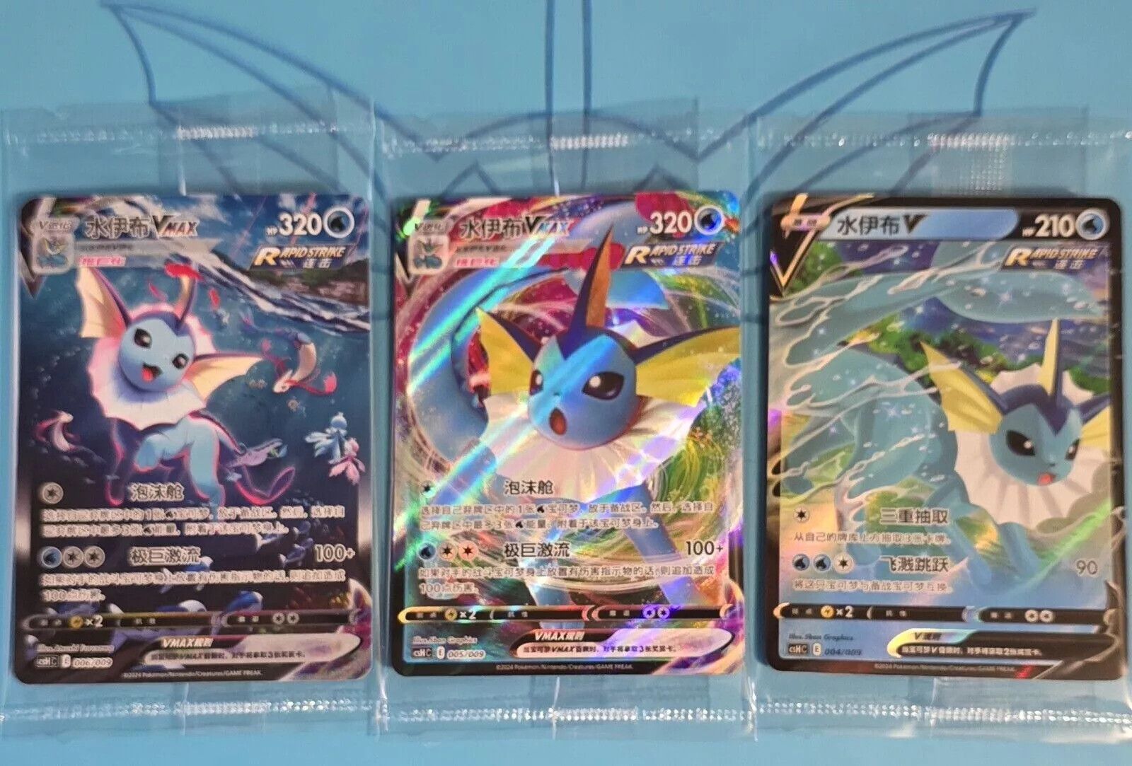 Venom & Deadpool Vmaxカードセット Amazon.co.jp: ポケモンカードゲーム SP4 003/004 サンダース