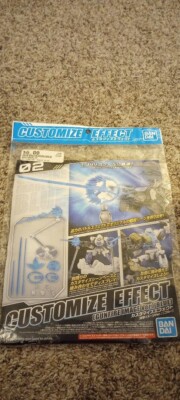 30MM #02 Customize Effect Gunfire Image (Blue)