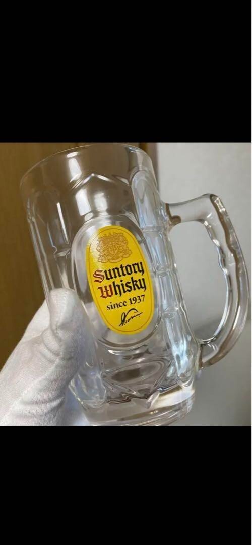 Suntory Kaku Whisky Soda Mug Glass Lot of 2 12.7oz. 375ml Pair Set Japan Highbal