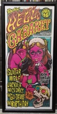Rockin' Jelly Bean Silkscreen Erostica limited edition of 300 posters rare