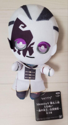 Japanese IDENTITY V Fashionable plush doll High quality popular character item