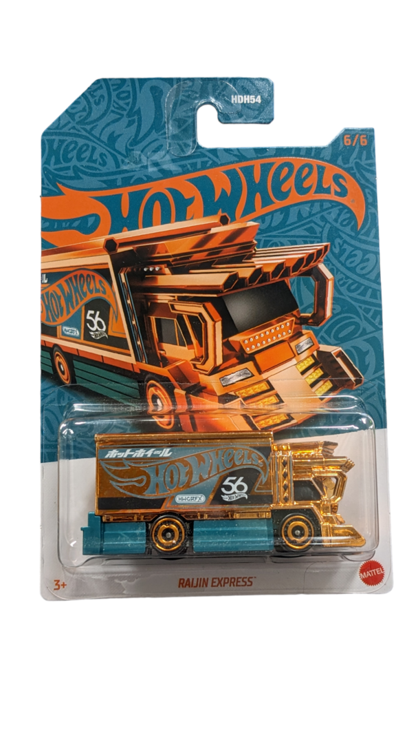 2024 Hot Wheels 56th Anniversary Pearl & Chrome Raijin 2024 Hot Wheels 56th Anniversary Pearl & Chrome Raijin