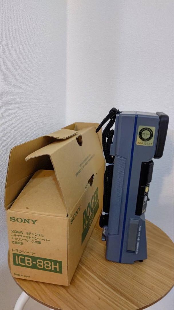 SONY 　ICB 88H トランシーバー SONY ICB-88H Transceiver CB Radio Free License w/Box Strap